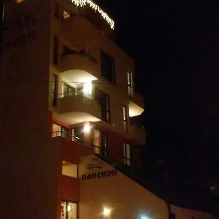 Byalo Ξενοδοχείο